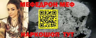 герыч Кумертау