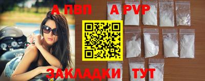 герыч Кумертау
