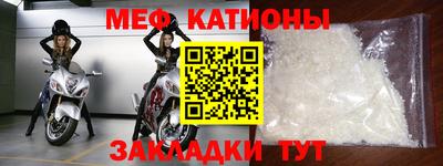 гашиш Кулебаки
