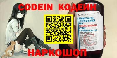 гашиш Кулебаки