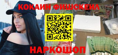 винт Кунгур