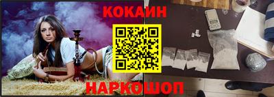 гашиш Кулебаки