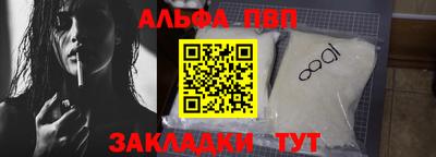 гашиш Кулебаки