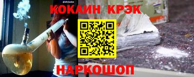 гашиш Кулебаки