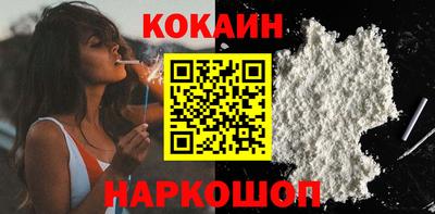 гашиш Кулебаки
