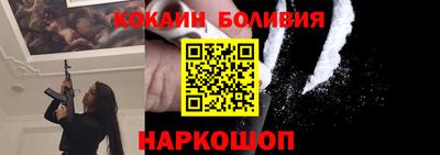 герыч Кумертау