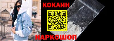 винт Кунгур