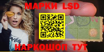 винт Кунгур