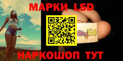 гашиш Кулебаки