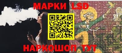 винт Кунгур