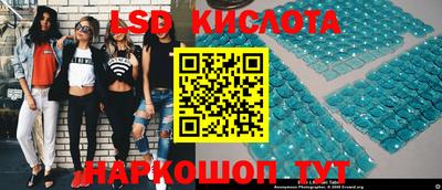 гашиш Кулебаки