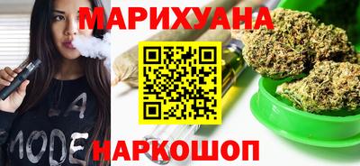 винт Кунгур