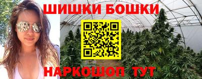 герыч Кумертау