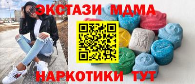 герыч Кумертау