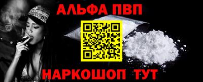 винт Кунгур