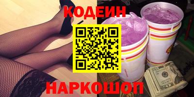 герыч Кумертау