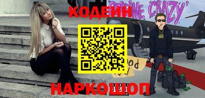 винт Кунгур
