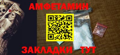 герыч Кумертау