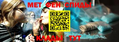 винт Кунгур