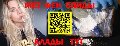 гашиш Кулебаки