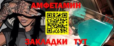 гашиш Кулебаки
