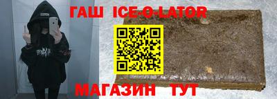 герыч Кумертау