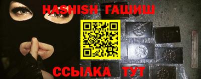 винт Кунгур