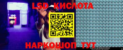 гашиш Кулебаки