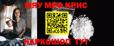 герыч Кумертау