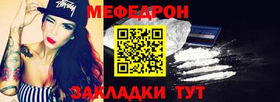 гашиш Кулебаки